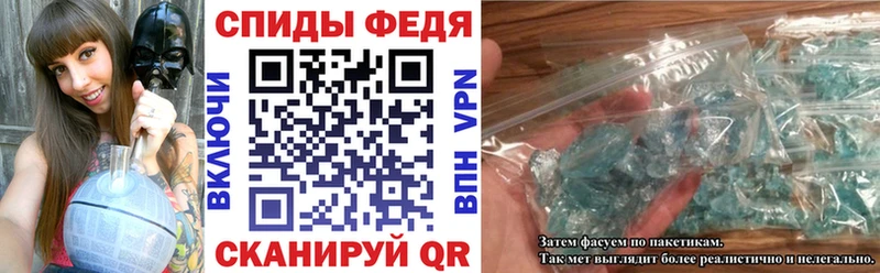 АМФЕТАМИН Premium  Купить где  Назарово 