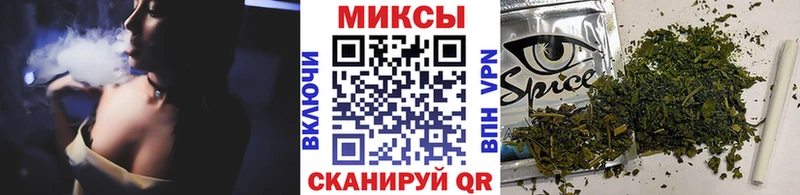 Купить  Назарово  Бутират Butirat 