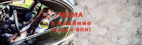 а пвп мука Надым