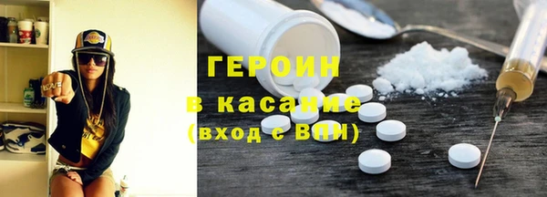 ECSTASY Нея