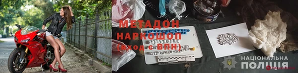ECSTASY Нея