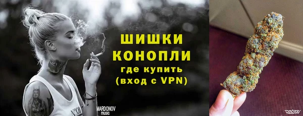 мдпв Нефтегорск