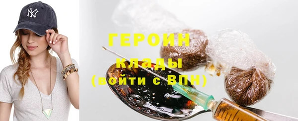 мдпв Нефтегорск