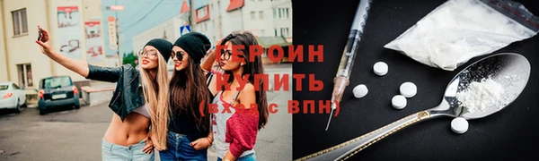 мдпв Наволоки