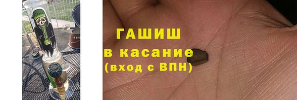 мдпв Наволоки