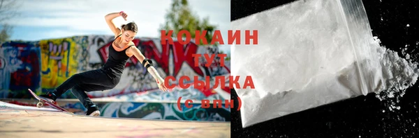 а пвп мука Надым