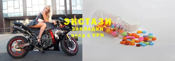 а пвп мука Надым