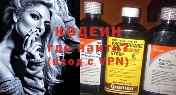 а пвп мука Надым