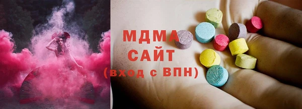 а пвп мука Надым