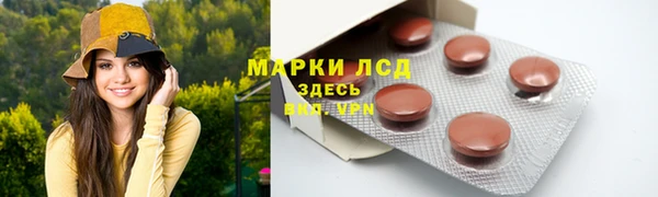 а пвп мука Надым