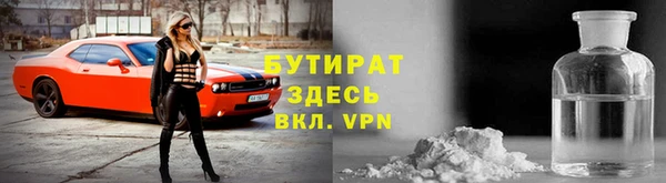 мдпв Нефтегорск