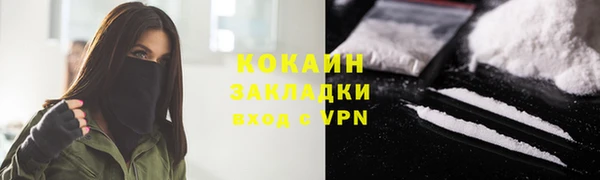 мдпв Наволоки
