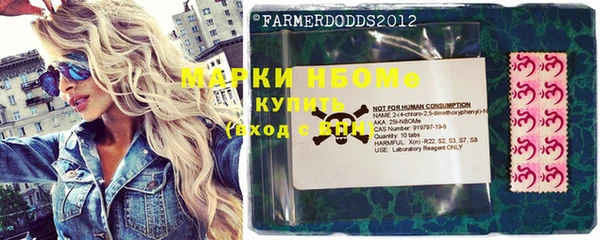 мдпв Нефтегорск