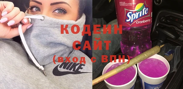 а пвп мука Надым