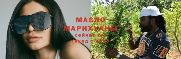 мдпв Наволоки