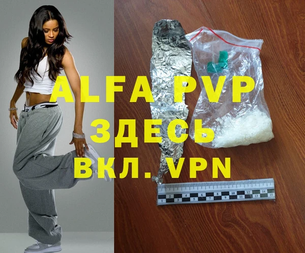мдпв Наволоки
