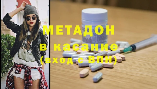 мдпв Наволоки