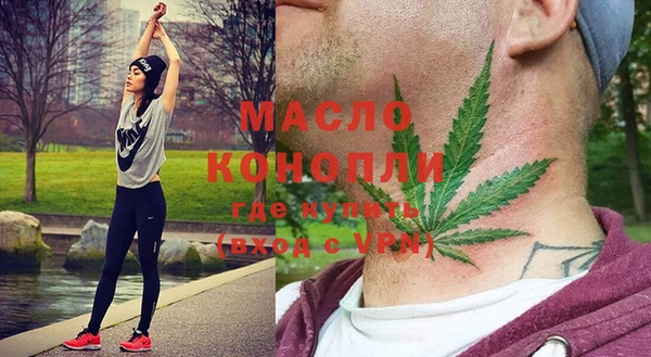 ECSTASY Нея