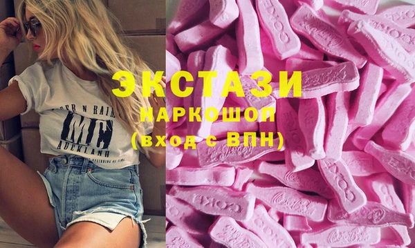 а пвп мука Надым