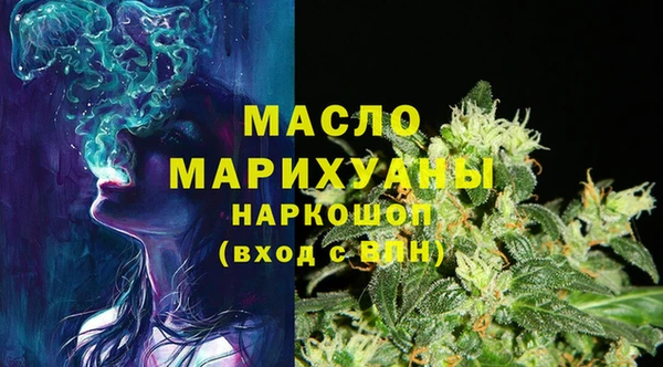 а пвп мука Надым